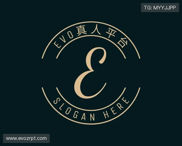 介绍EVO真人平台